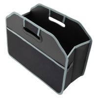 Black Car Boot Storage Organiser - Small