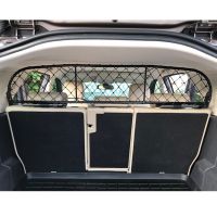 Mesh Dog Guard to fit Land Rover Discovery Sport 2014 - 2022