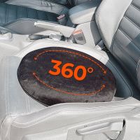 Swivel Seat Cushion with 360 Degree Rotation