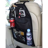 Car Back Seat Organiser with Storage Pockets (39 x 60 cm)